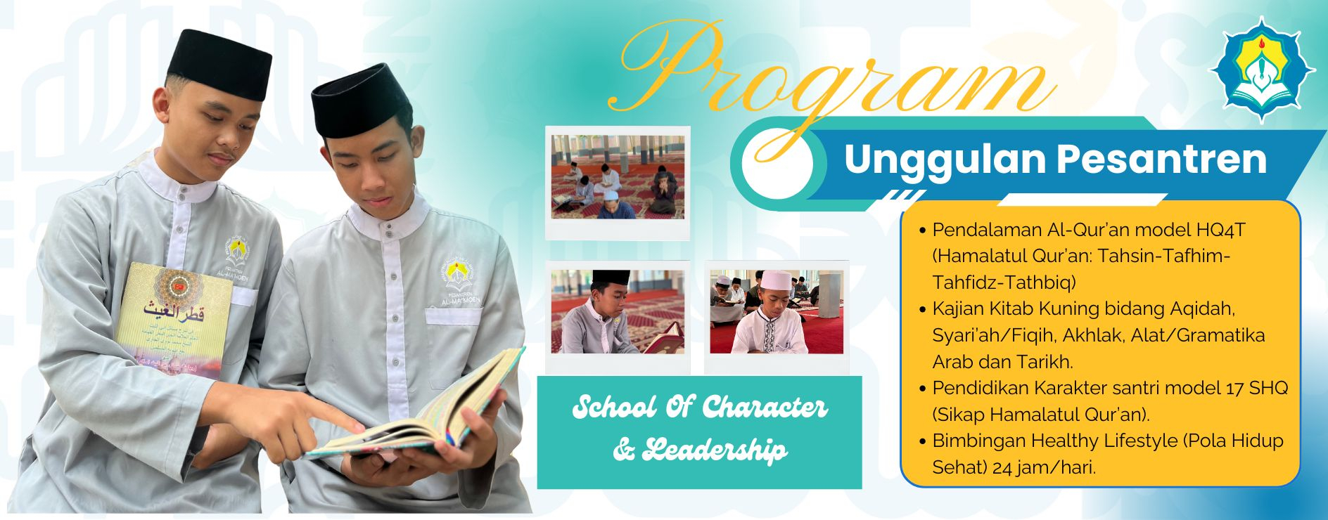 SMP-SMA-PESANTREN AL-MAMOEN